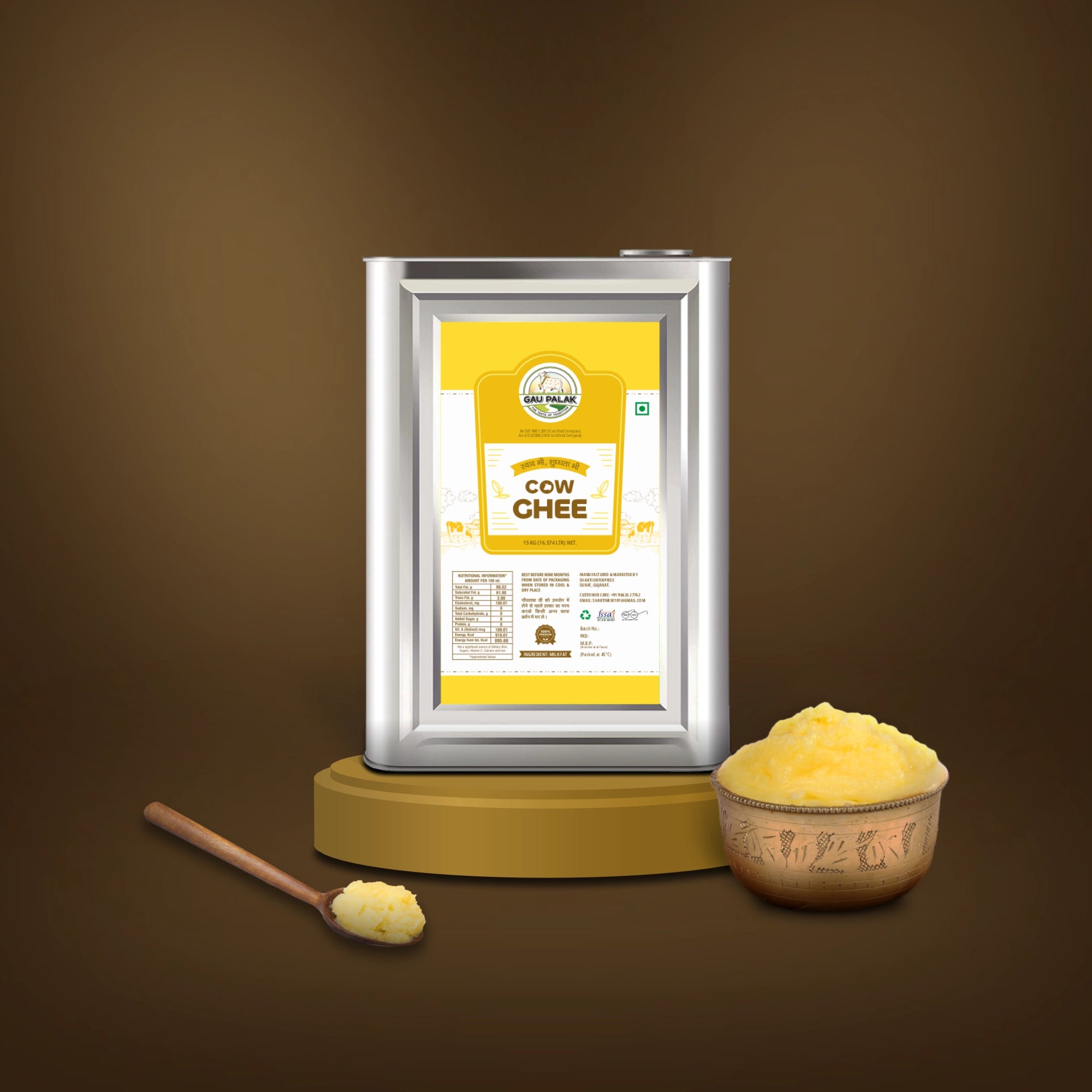 Gaupalak Cow Ghee 15 KG