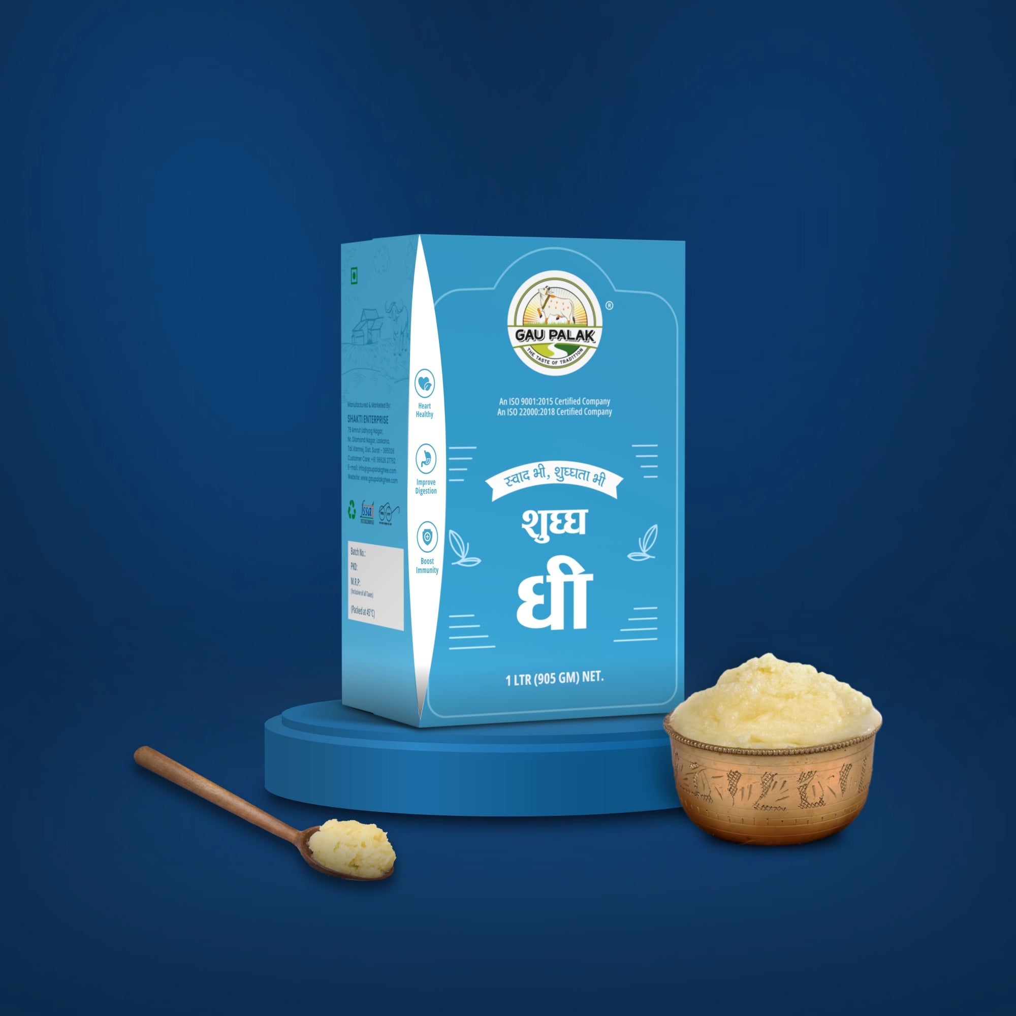 Gaupalak Pure Ghee Tetra Pack