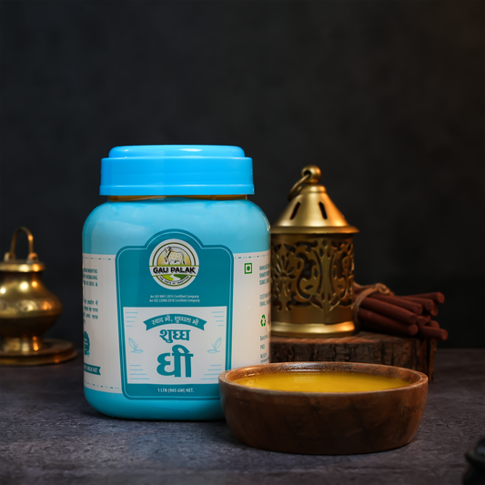 Gaupalak Pure Ghee